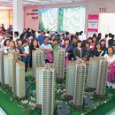 웅천주택단지 이미지