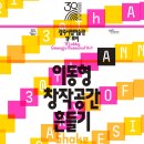 시립미술관(팔각정) 이미지