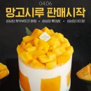 시루 - 종로구 | 시루