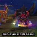 릴리아