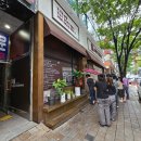 돼지꿈왕대패봉평점 | 평일점심 줄서는솥밥맛집 초부리김치찌개 고잔본점 다녀왔어요