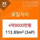 명인안과의원 이미지