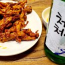 산본닭발
