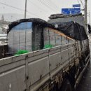 주식회사대양기업 이미지