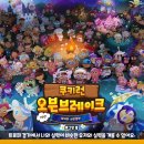 나셰프돈카츠 네이버블로그