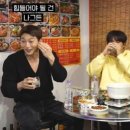 노라포차 이미지