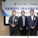 (주)미래농수산 네이버블로그