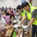 사파복지회관 무료급식소 이미지