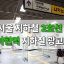 디알애드