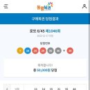 옥천숯불구이 이미지