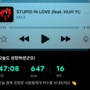 GS25전주대성점 | 가로 막히면 세로 시작하면 돼