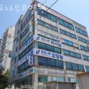 인천연학초등학교 | 인천요양원 포도나무요양원 정보소개