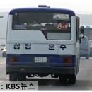 부림마을_서 이미지