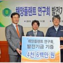 칸플랜트(주) 이미지