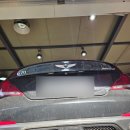 진성한국타이어 이미지