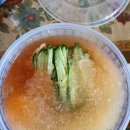 산천칡냉면1996 이미지