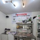 막둥이칼국수안중점 이미지