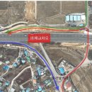 일반산업단지(교차로) 이미지
