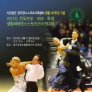 한국댄스스포츠 이미지
