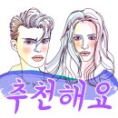 도화동 농장 이미지
