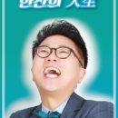 스타노래 - 25379 | 스타노래