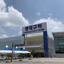 대구비즈니스센터 이미지