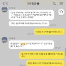 미온필름 이미지