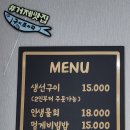 칠천량해전공원 이미지