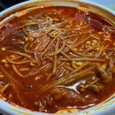 화꼬불닭발