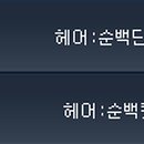 요술가위 - 동대문구 신이문로 19-1 | 요술가위
