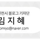 논현고잔로 168번길 이미지