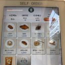 포트캔커피 원종점 | 미우새 보고 바로 샀는데요, 포트캔커피 마시고 인생커피 찾았어요