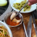 송학식당 이미지