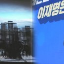 노다지기획 이미지
