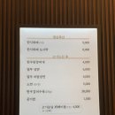 포뜬갈비 이미지