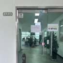 대산유리