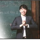 임지성수학교습소 네이버블로그