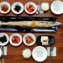 김도희의갈치창고 이미지