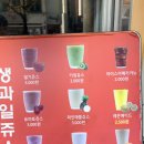 석봉토스트광주