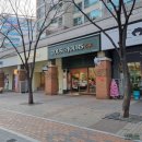 대구 침산동 빵집 :: 뚜레쥬르 명성푸르지오점 내돈내산 후기 (KT할인)