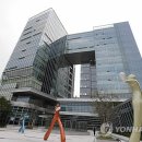 서초동 가정법원 이미지