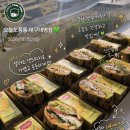 오늘도통통 | 대구 남구 샌드위치 단체주문, 오늘도통통 대구대명점 아침 배송 후기