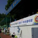 황령산레포츠공원 대운동장 이미지