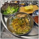 88로타리집의정부역