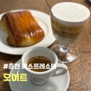 춘천시청별관 | <춘천 에스프레소바> 오이트 (춘천카페, 춘천명동카페)