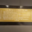 사랑담은 묵은지찜찌개 부산시청점 이미지