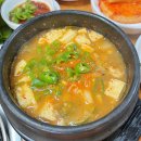 동대신 삼익아파트 이미지
