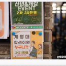 웰휘트니스퍼스널트레이닝센터 이미지