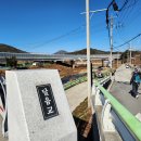 좌광천산책로2 이미지