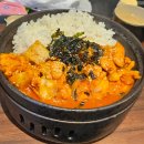 비와별춘천집스타필드 | [부산/명지] 명지 스타필드 3층 달갈비 전문점 '비와별춘천집' 내돈내산후기